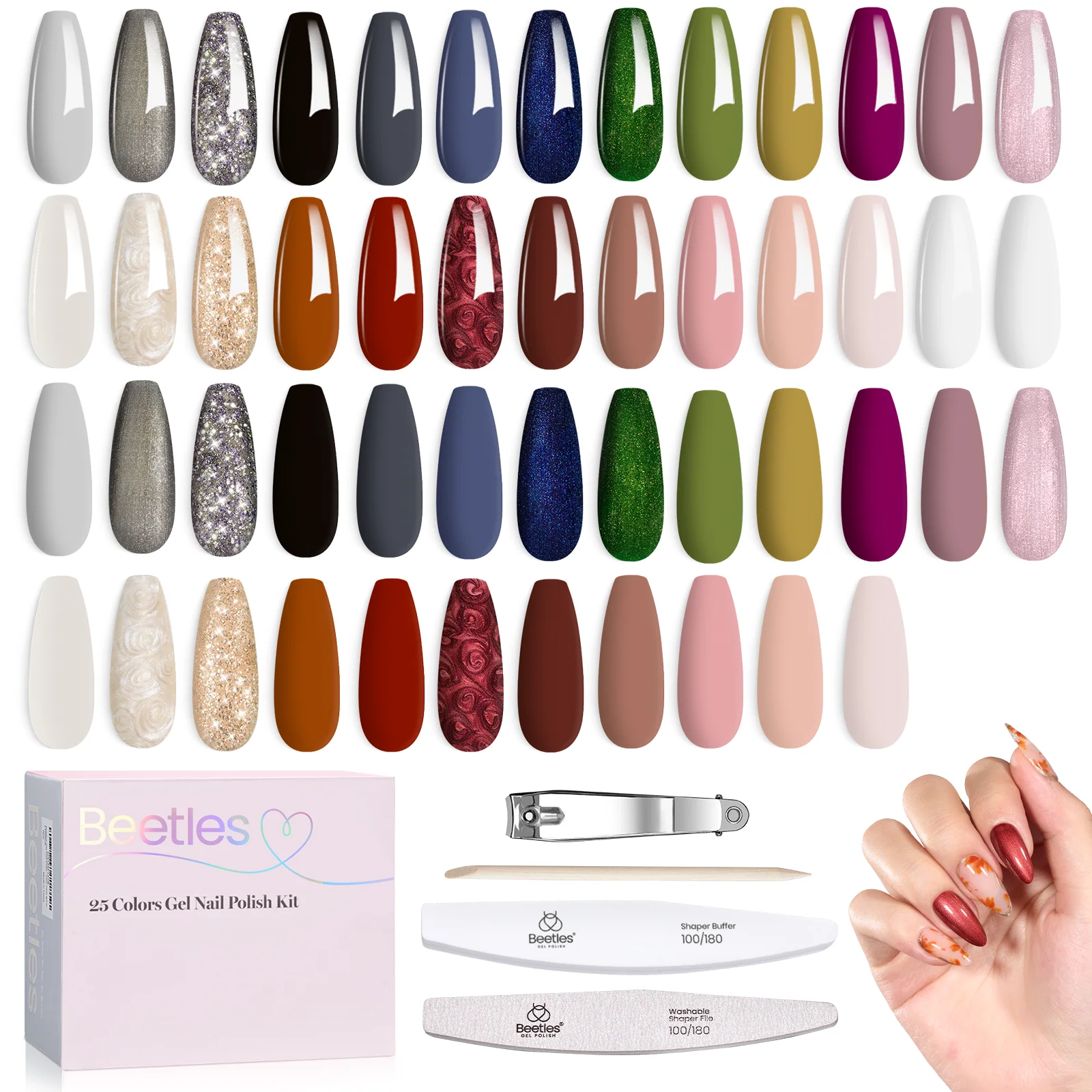 Beetles Gel Polish Gilded Veil collection Nails - 33Pcs 25 Colors Black White Burgundy Blue Nude Grey Green Glitters Set