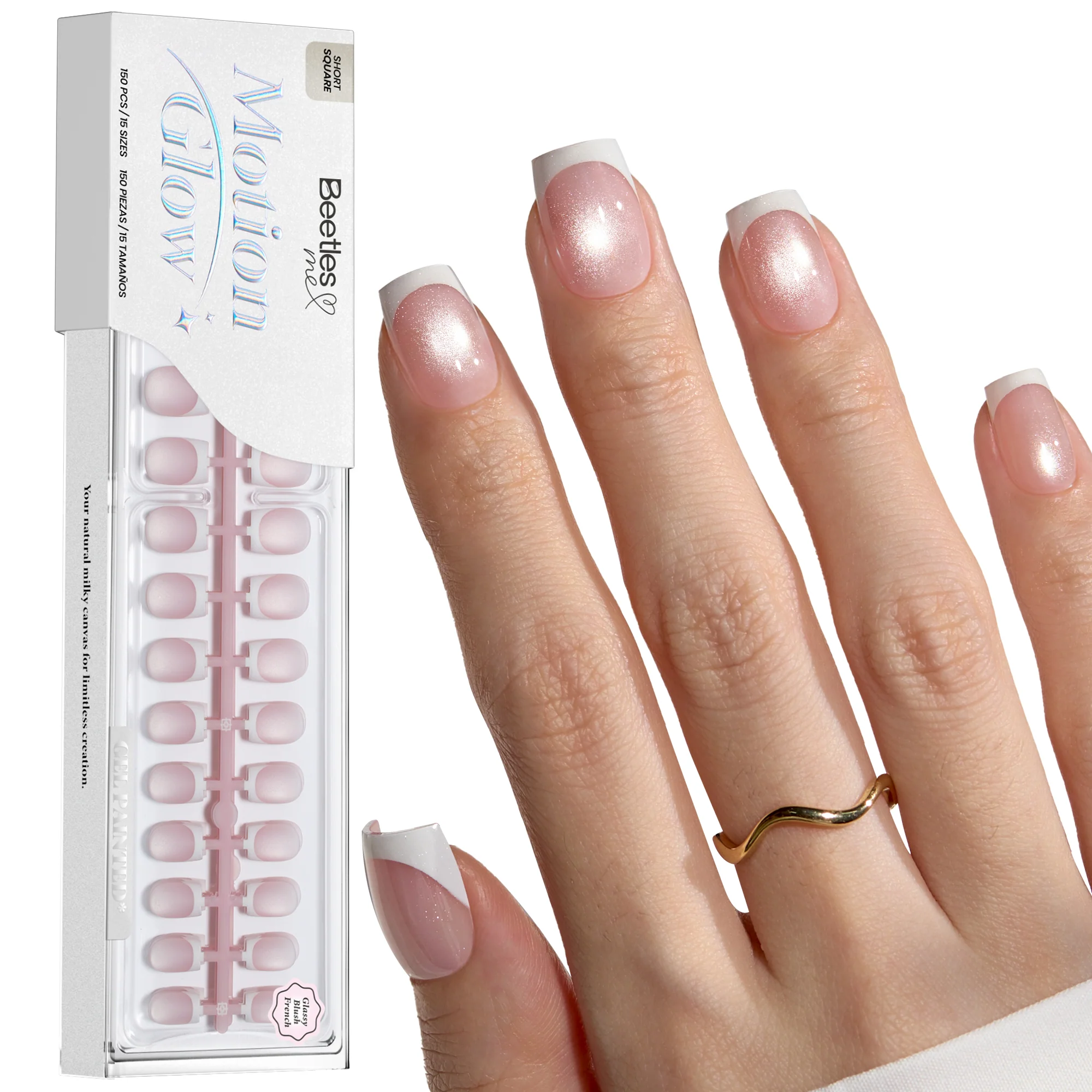 Beetles Stay Shining Glassy Blush French Press On Nails Short Square 150 PCS - Image 10