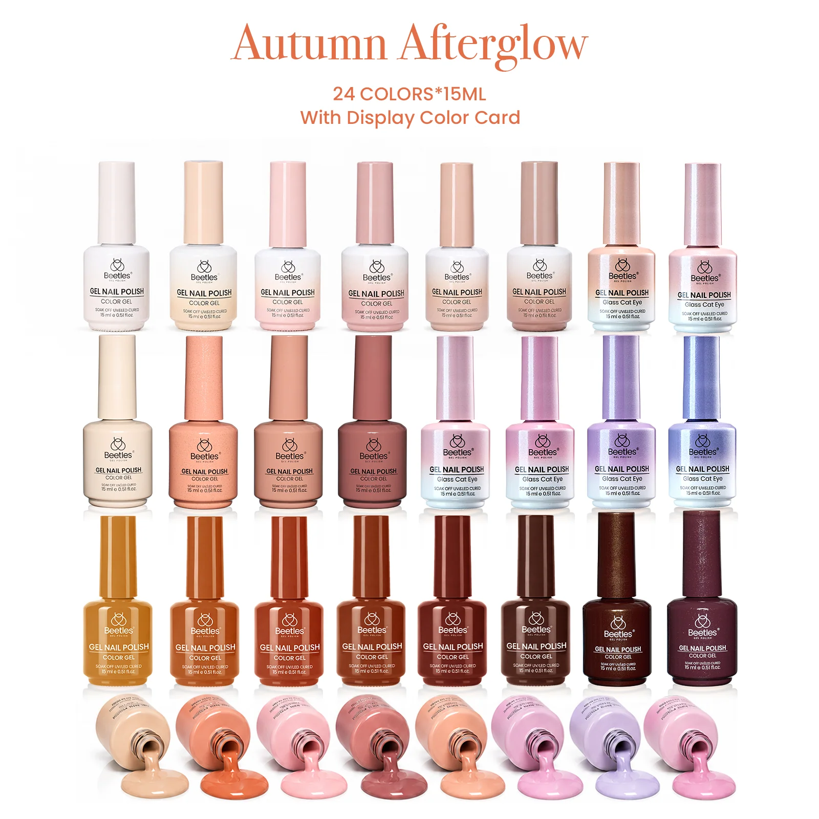 (Each 15ml) Autumn Afterglow - Beetles 24 Colors Autumn Winter Nails Gel Polish Set With Display Color Card