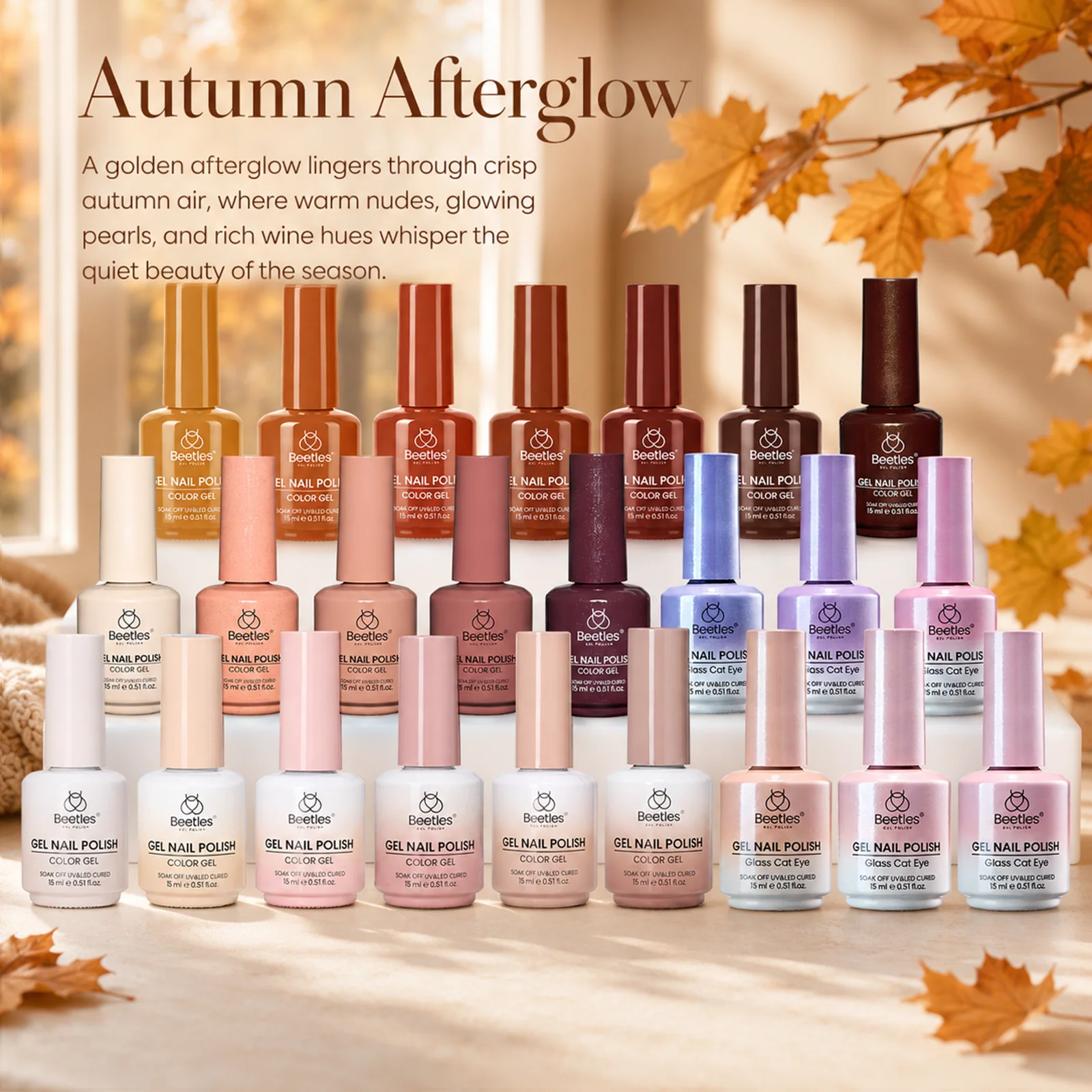(Each 15ml) Autumn Afterglow - Beetles 24 Colors Autumn Winter Nails Gel Polish Set With Display Color Card - Image 2