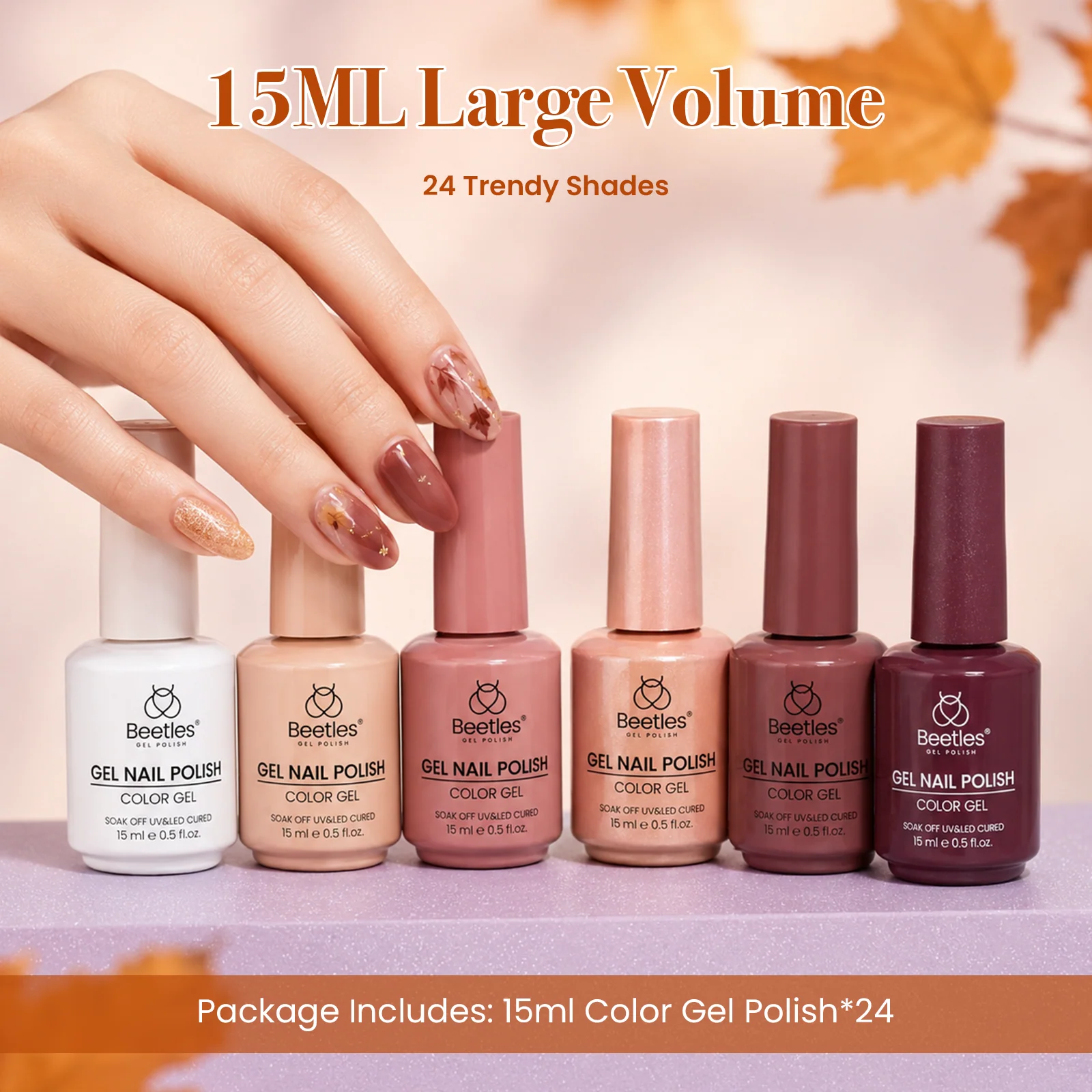 (Each 15ml) Autumn Afterglow - Beetles 24 Colors Autumn Winter Nails Gel Polish Set With Display Color Card - Image 4