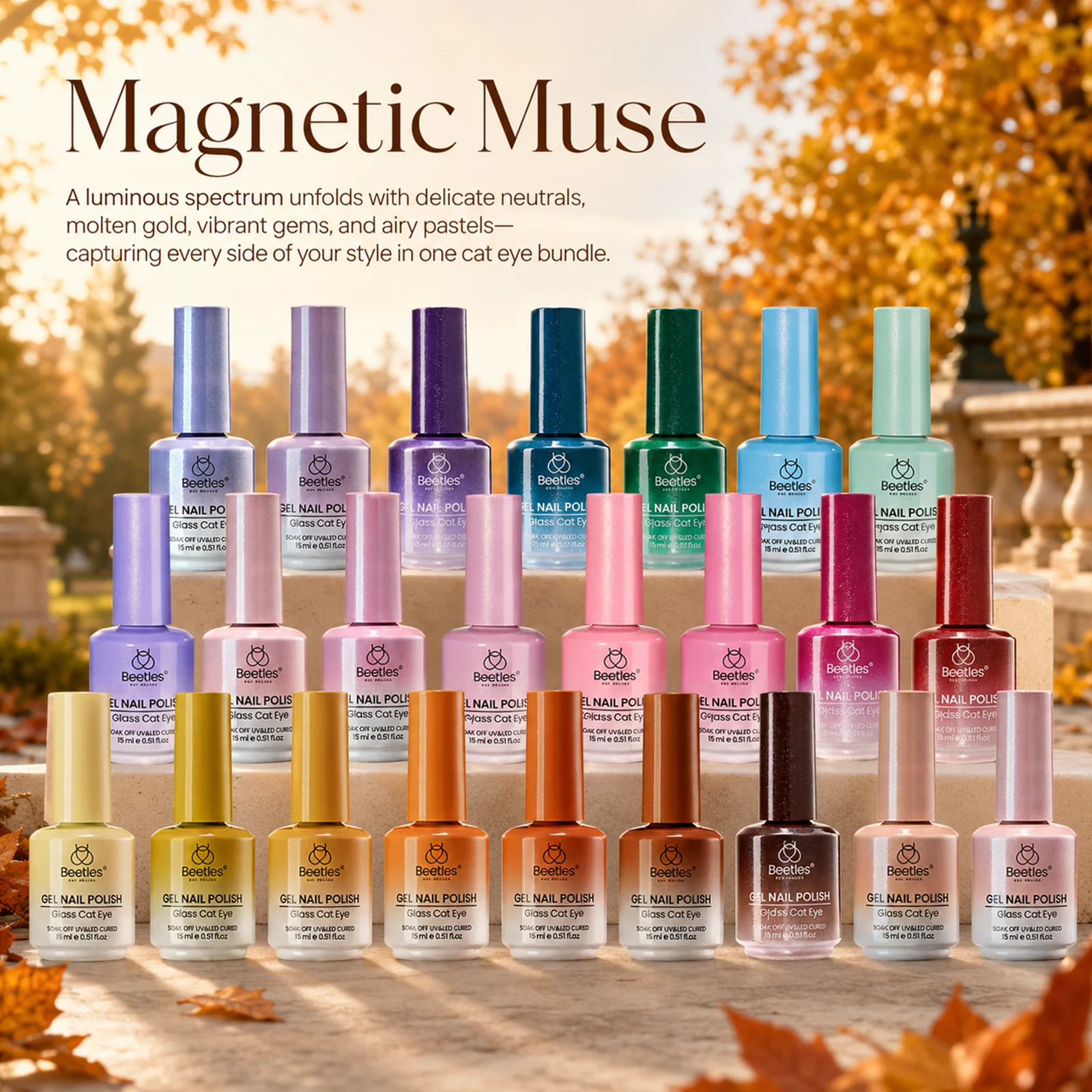 (Each 15ml) Magnetic Muse - Beetles 24 Colors Autumn Nails Cat Eye Gel Polish Set With Display Color Card - Image 2