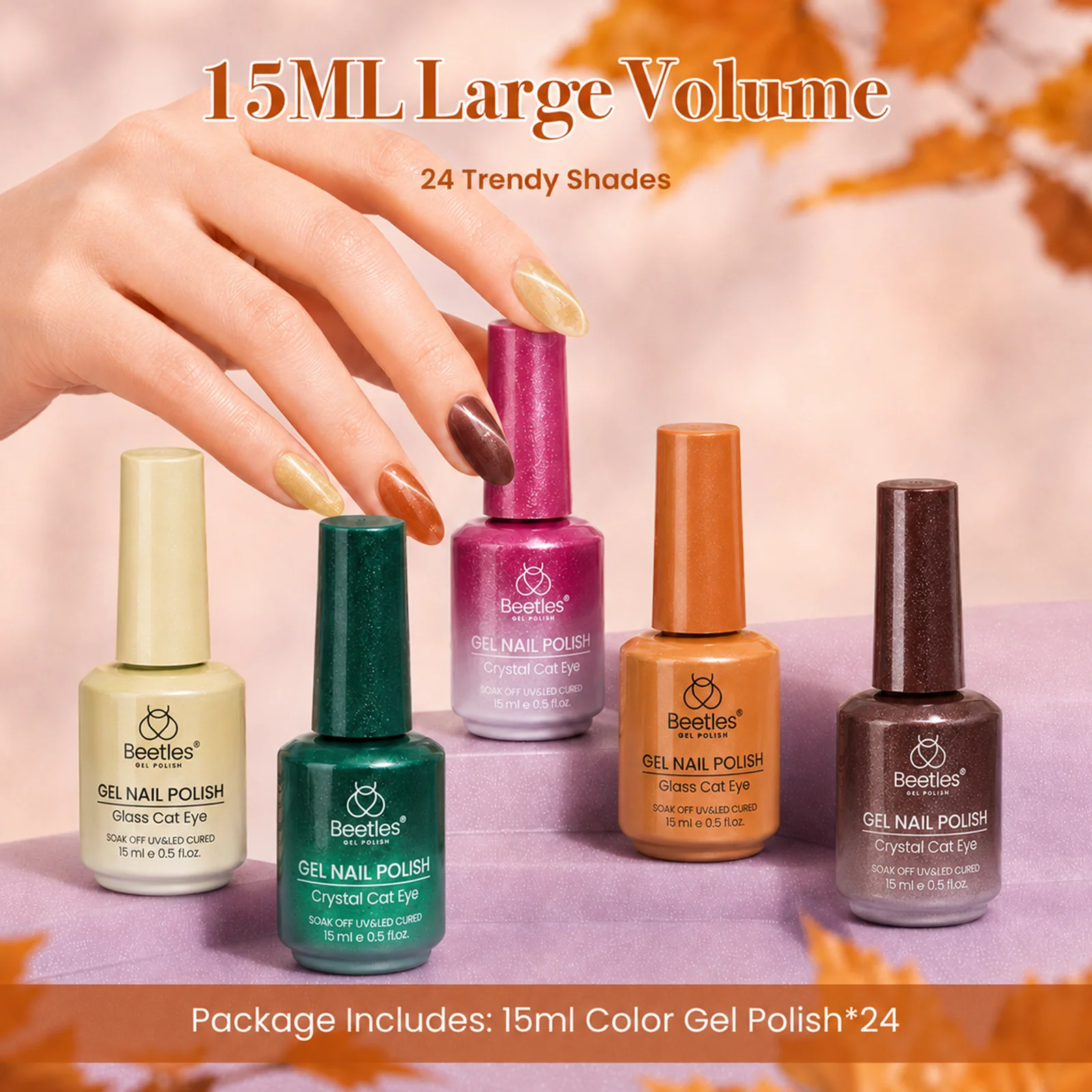 (Each 15ml) Magnetic Muse - Beetles 24 Colors Autumn Nails Cat Eye Gel Polish Set With Display Color Card - Image 4
